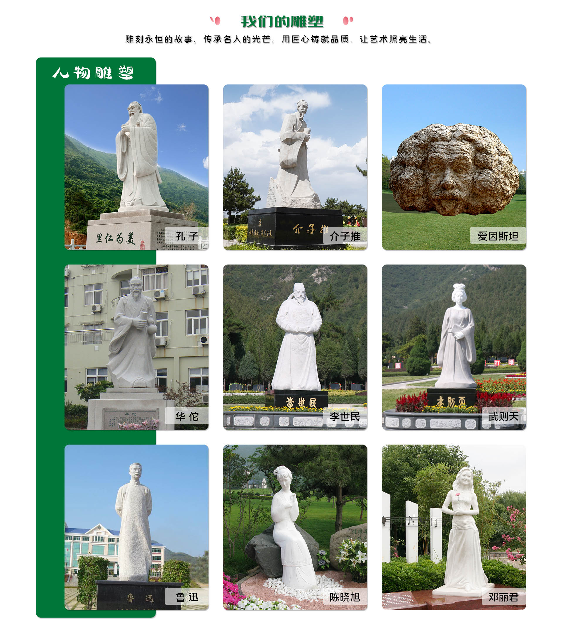 尊龙凯时人生就是博z6com集团