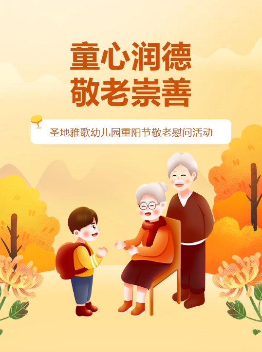 尊龙凯时 - 人生就是搏!-z6com