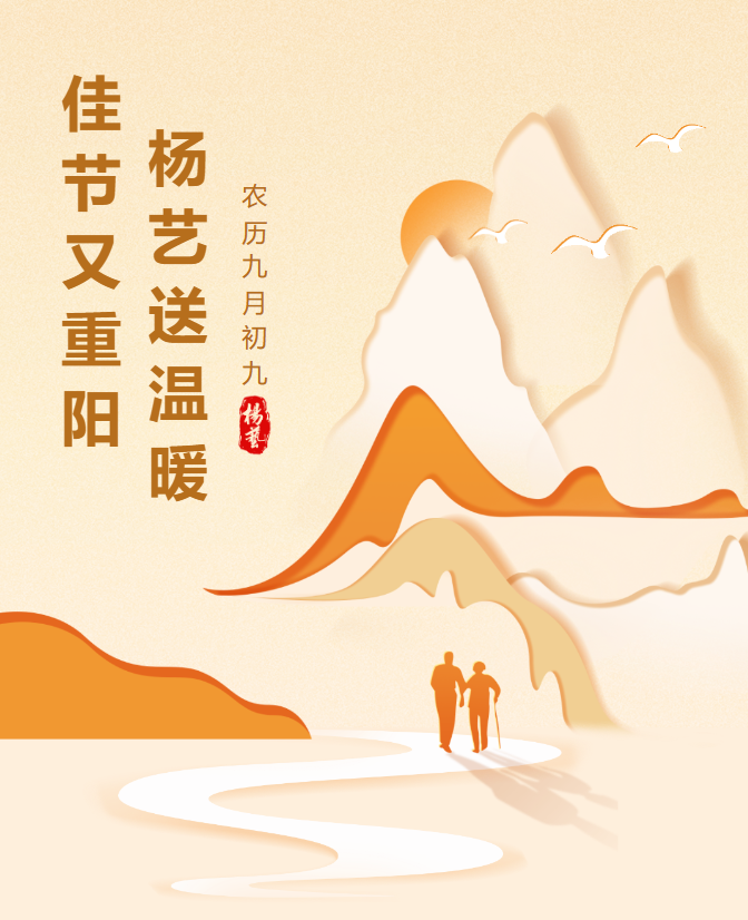 尊龙凯时 - 人生就是搏!-z6com