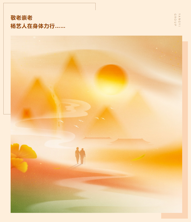 尊龙凯时 - 人生就是搏!-z6com